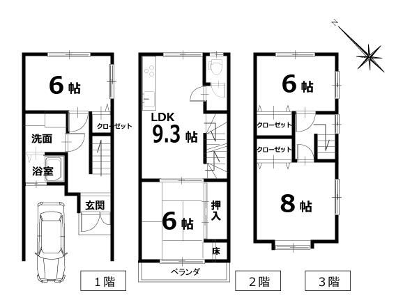 1996 Wooden House in Kyoto Kita Ward with 4DK Layout and Free Parking - Thumbnail 2