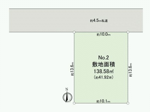 138.58 sqm Residential Land for Sale in Inagi City, Tokyo - Thumbnail 4
