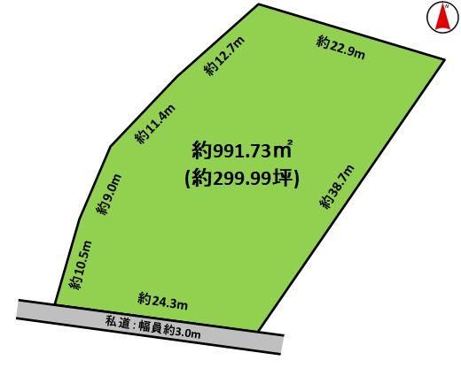 Land for Sale in Sodegaura, Chiba - 991.73 sqm - Thumbnail 2