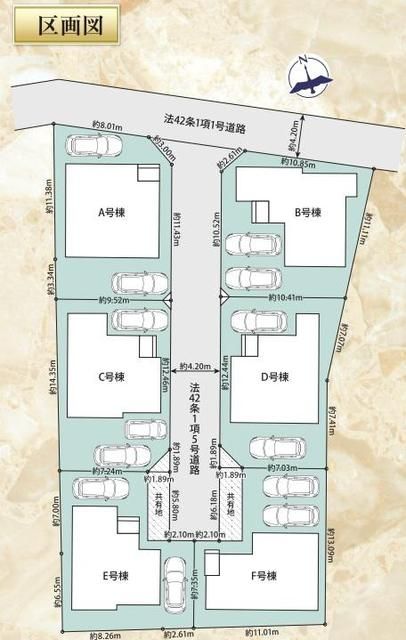 New 4LDK House in Shizuoka City, Suruga Ward | March 2026 Completion - Thumbnail 4