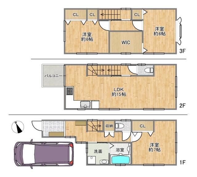 3LDK Detached House for Sale in Akashi, Hyogo | 97.05㎡ - Thumbnail 3