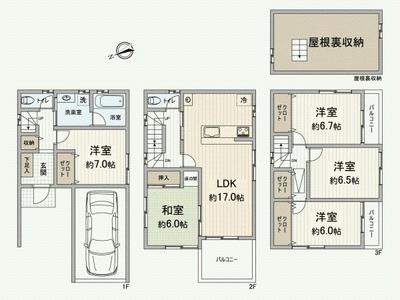 5LDK Detached House for Sale in Konohana Ward, Osaka — Image 44, Konohana, Osaka