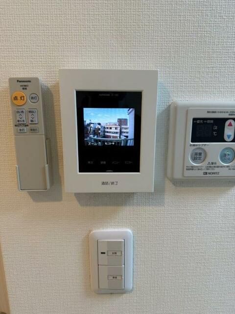 2020 Built Apartment Building for Sale in Kita Ward, Tokyo - Thumbnail 4