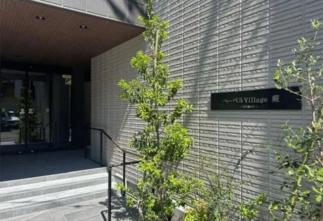 New 1LDK Senior Apartment Near Urawa-Misono Station - Thumbnail 2