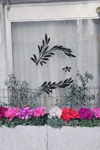 Villa Royal Hirakawa Commercial Unit for Sale in Chiyoda, Tokyo - Thumbnail 3