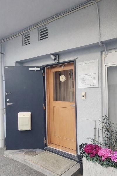 Villa Royal Hirakawa Commercial Unit for Sale in Chiyoda, Tokyo - Thumbnail 4