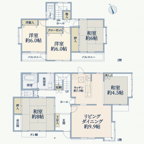 5LDK Detached House for Sale in Kunimi-ga-oka, Sendai - Main Image