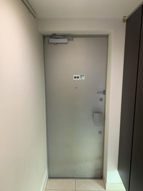 3LDK Apartment for Sale in Mitaka, Tokyo - 72.37㎡ - Thumbnail 3
