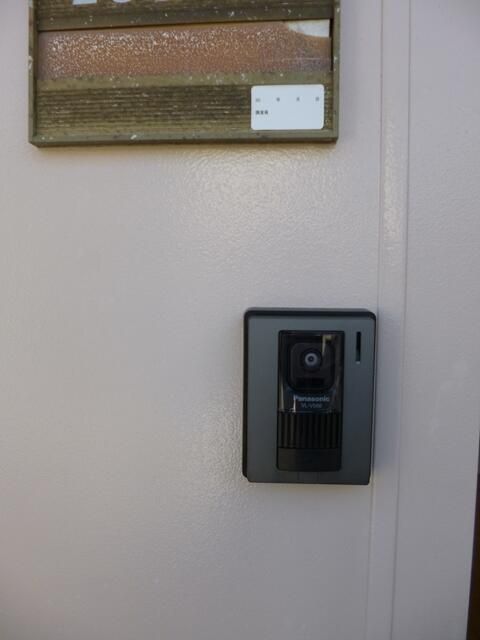 1K Apartment for Rent in Sagamihara, Kanagawa - 21.21 sqm - Thumbnail 2