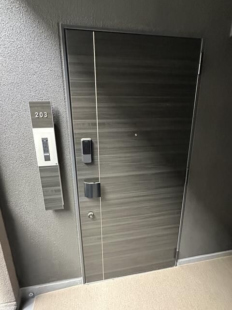 Modern 1LDK Apartment for Sale in Nagano City, Nagano - Thumbnail 2