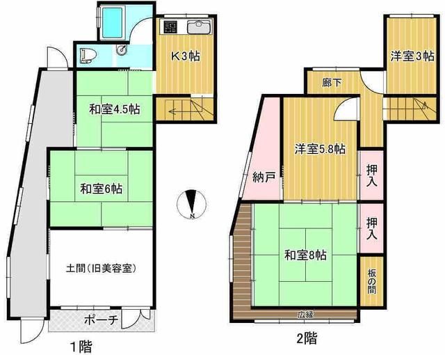 5K Wooden House with Shop Space in Fukuyama, Hiroshima - Thumbnail 2