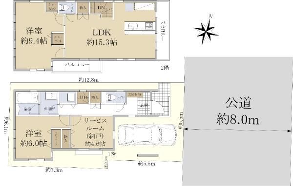 2018 Built 2SLDK House for Sale in Suginami, Tokyo - Image 44