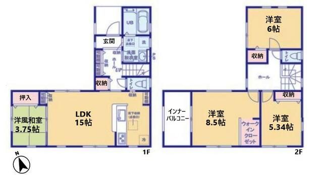 New 4LDK House in Oyama, Tochigi - August 2025 Completion - Thumbnail 4