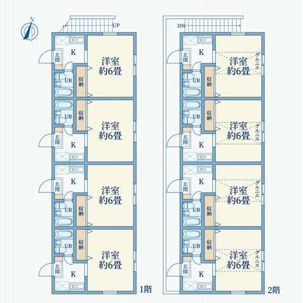 Grace Maison Apartment Building for Sale in Kokubunji, Tokyo - Thumbnail 3
