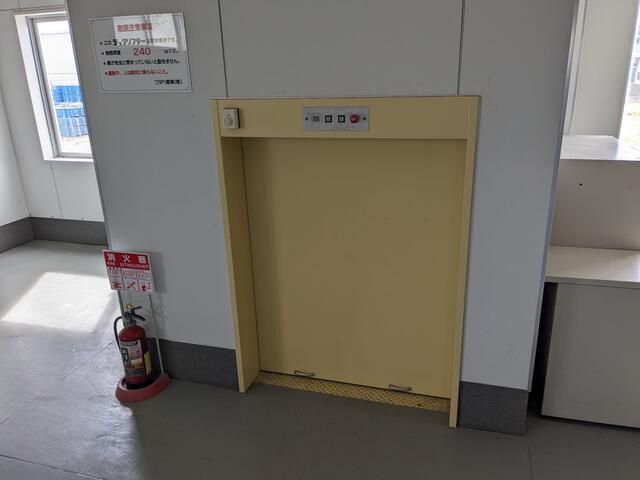 Commercial Building for Sale in Ishinomaki, Miyagi – 704 sqm - Thumbnail 4