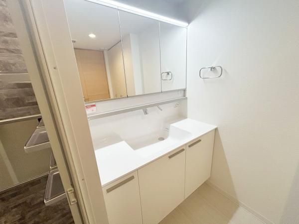 3LDK Apartment for Sale in Kita-Urawa, Saitama City - Thumbnail 4