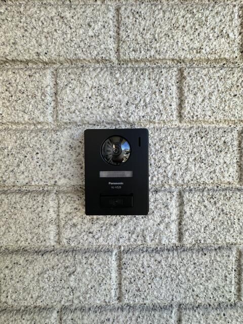 4LDK House for Sale in Onga Town, Fukuoka with Garden and Parking - Image 43