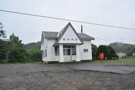 Land with Prefab for Sale in Rural Shibecha, Hokkaido - Thumbnail 2