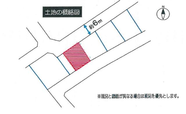 Land for Sale in Sakura City, Chiba – 176.39 sqm Residential Plot - Thumbnail 4