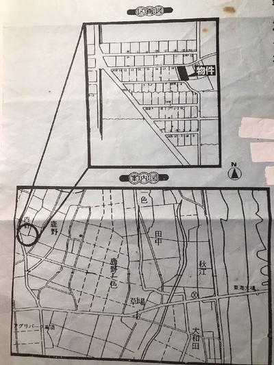 Spacious 5DK House in Kaizu, Gifu - 180m² Plot with Garden — Land, Kaizu, Gifu
