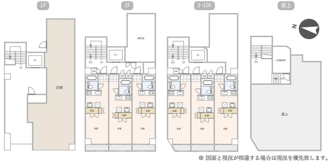 10-Story Apartment Building for Sale in Fuchu, Tokyo - Thumbnail 3