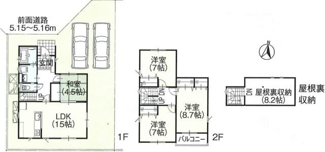 New Build 4SLDK House in Quiet Ueda, Nagano - Model House - Thumbnail 2