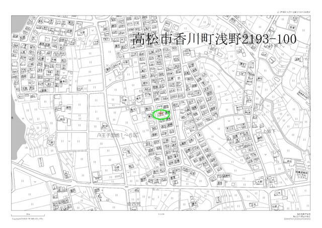 1975 3DK House for Sale in Quiet Takamatsu Neighborhood - Thumbnail 3