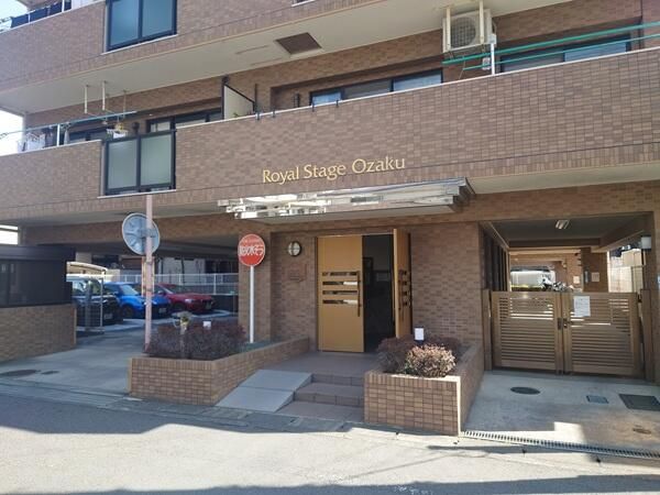 3LDK Apartment for Sale in Ome City, Tokyo – 76.2 sqm - Thumbnail 3