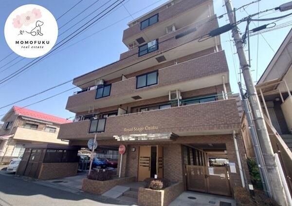 3LDK Apartment for Sale in Ome City, Tokyo – 76.2 sqm - Thumbnail 2