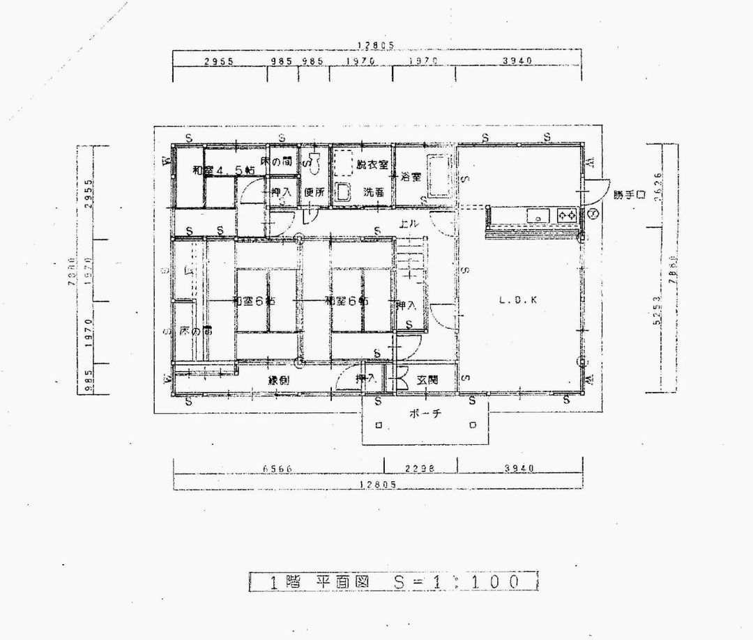2023 Built 5LDK House in Imari, Saga with Large Garden - Image 44
