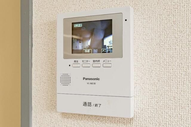 1R Apartment for Rent in Kohoku, Yokohama - Quiet Area, Free Rent - Thumbnail 4