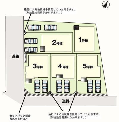 New 4LDK House in Itoshima, Fukuoka | 2025 Build with 2 Parking — Image 44, Itoshima, Fukuoka