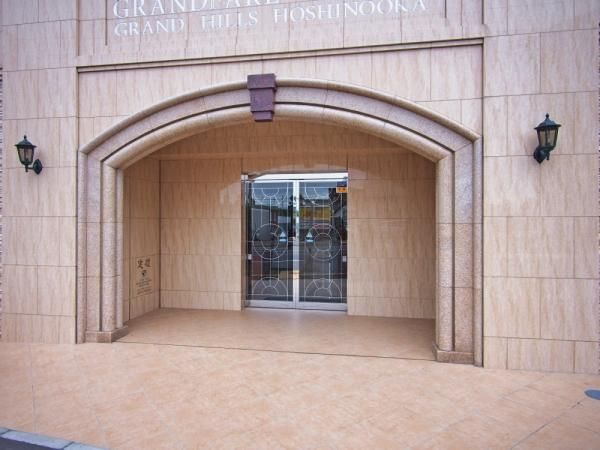 3LDK Apartment for Sale in Sapporo, Hokkaido – 71.67 sqm - Thumbnail 4