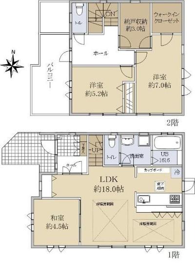3LDK Detached House for Sale in Ayase, Kanagawa — Image 44, Ayase, Kanagawa
