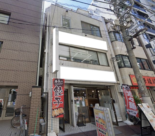 5-Story Commercial Building with Hotel License in Tokyo's Chiyoda - Thumbnail 2
