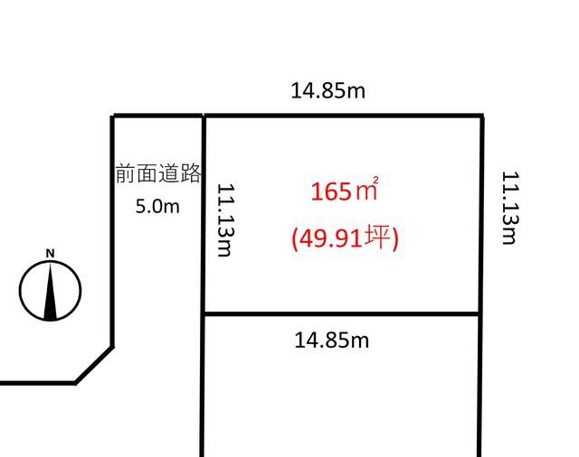 Land for Sale in Agano City, Niigata - 165 sqm Residential Plot - Thumbnail 2