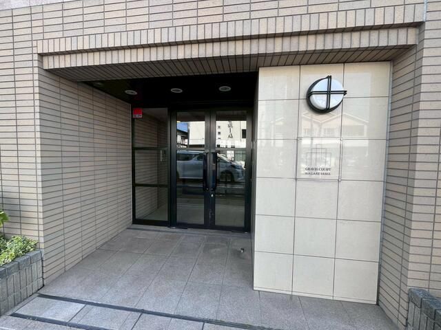 Grabis Court Nagareyama 3LDK Apartment for Sale in Chiba - Thumbnail 2