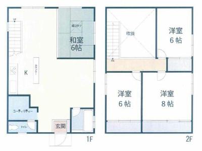 Property Listing in Wakayama Prefecture — Image 4, Hirokawa, Wakayama