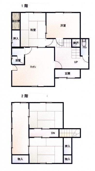 4DK Detached House for Sale in Marugame, Kagawa - Thumbnail 2