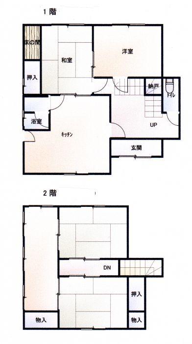 4DK Detached House for Sale in Marugame, Kagawa — Image 44, Marugame, Kagawa