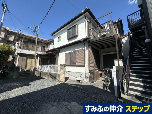 Land for Sale in Kawaguchi City, Saitama - 91.43 sqm Plot - Thumbnail 2