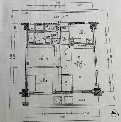 2LDK Apartment for Sale in Ome City, Tokyo - Prescience Ome - Thumbnail 2
