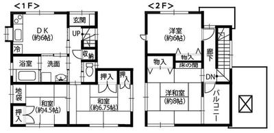 4DK Wooden House for Sale in Shizuoka City Aoi Ward — Image 44, Aoi, Shizuoka