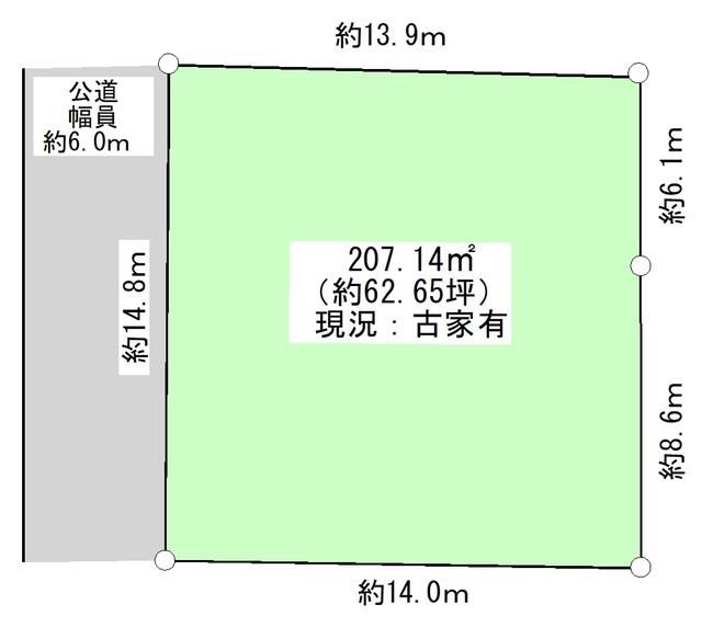 Land for Sale with Old House in Abiko, Chiba - 207.14 sqm - Thumbnail 4