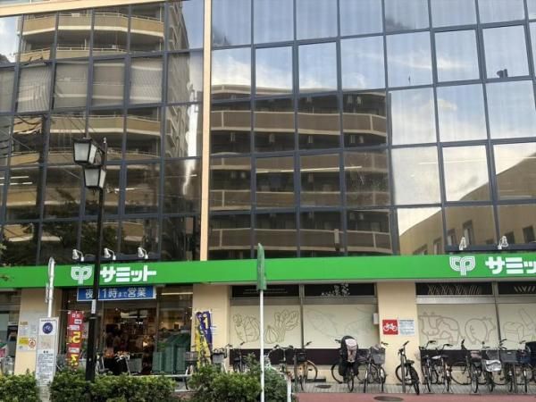 Commercial Office Space in Fuchu, Tokyo - Thumbnail 2