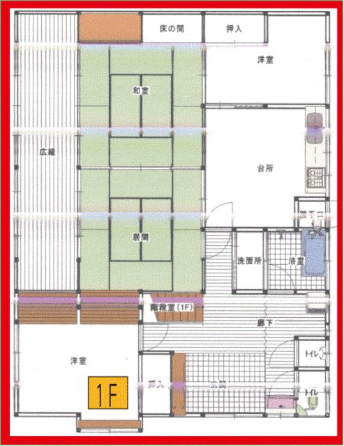 Traditional 8DK House on 330㎡ Land in Shinjo, Yamagata - Main Image