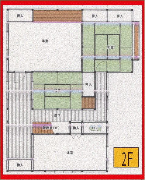 Traditional 8DK House on 330㎡ Land in Shinjo, Yamagata - Thumbnail 2