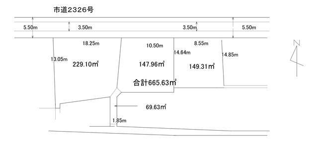 551 sqm Development Land Near Hanyu Station, Saitama - Thumbnail 3