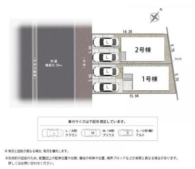 New 4LDK House in Shizuoka Suruga Ward, Completion Dec 2025 — Image 44, Suruga, Shizuoka