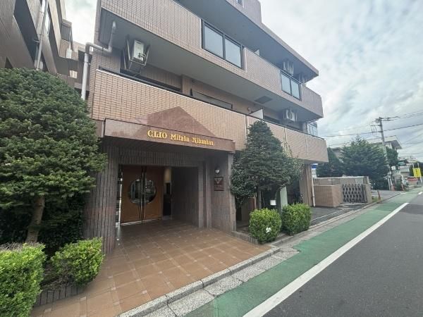 3LDK Apartment for Sale in Mitaka, Tokyo - 61.9 sqm - Thumbnail 2